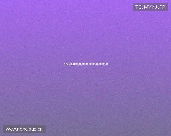 nba回放98直播吧全面解析精彩赛事高清资源汇总免费观看攻略 nba回放98直播吧全面解析精彩赛事高清资源汇总免费观看攻略