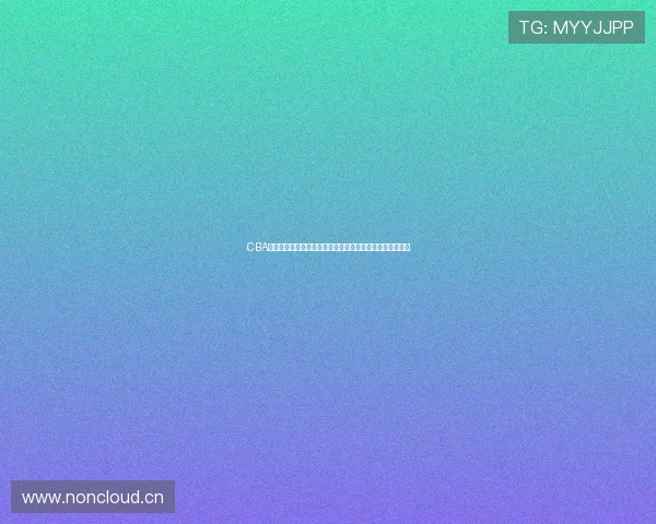 CBA积分榜风云变幻各队争冠形势全景解析深度透视本赛季走势 CBA积分榜风云变幻各队争冠形势全景解析深度透视本赛季走势