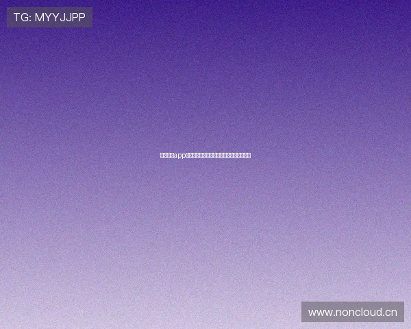 人人体育app下载地址最新官方渠道及安全下载安装指南